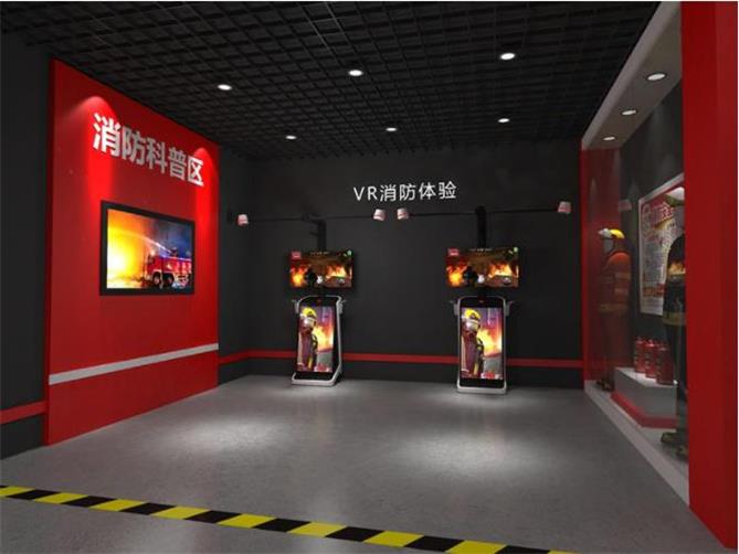 如何開展vr消防安全教育