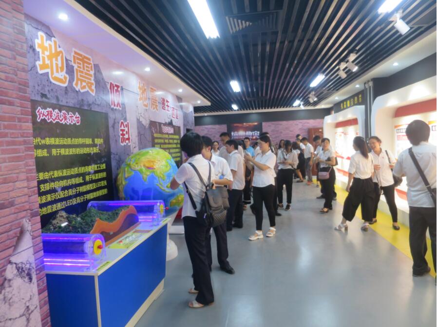 如何應(yīng)對(duì)地震,這幾個(gè)救命技巧要記住