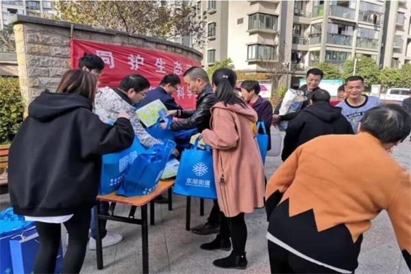 小區(qū)開展科普安全教育培訓