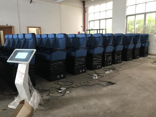 5D影院設備生產廠家哪家好？