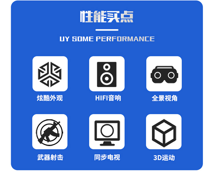 1646210835799925.jpg VR-Team2代_02.jpg