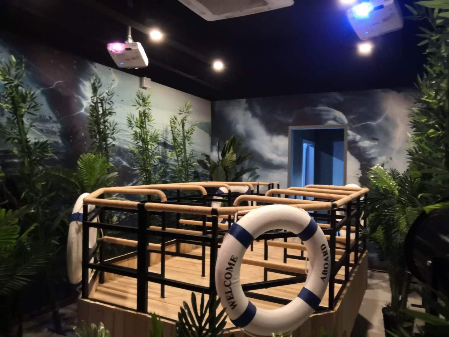 臺風安全科普館是什么？