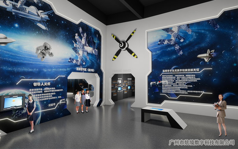 展館展廳設(shè)計(jì)的基本原則有哪些? 展館展廳設(shè)計(jì)的基本原則有哪些?